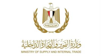 وزارة التموين: وصول نسب صرف السلع التموينية إلي 15% ‏خلال أول يوم للصرف