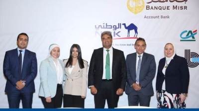 بنك الكويت الوطني يشارك فى تمويل مشترك بـ 12.3 مليار جنيه