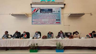 عقد ورشة عمل بشأن نُظم الجودة في إدارة وتنفيذ المشروعات بقنا الجديدة