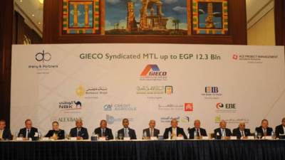 بنك مصر يشارك بـ3 مليار جنيه لتطوير ميناء أبو قير بالإسكندرية