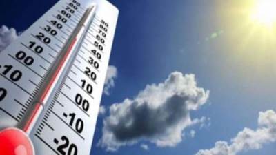 انخفاض درجات الحرارة...تعرف على الظواهر الجوية المتوقعة لهذا الأسبوع