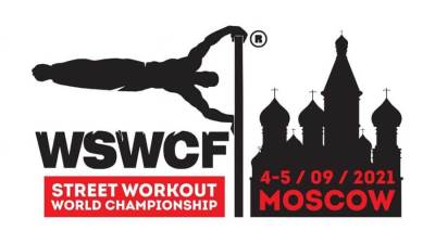 وزير الرياضة يطمئن علي بعثة منتخب مصر المشاركة فى بطولة العالم بـ"روسيا"