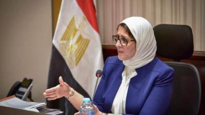 وزيرة الصحة تتوجه للعاصمة الفرنسية (باريس) لبحث وتعزيز سبل التعاون بالقطاع الصحي