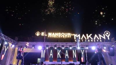 "المنصور للتطوير" تطرح مشروع "مكاني" باستثمارات 800 مليون جنيه