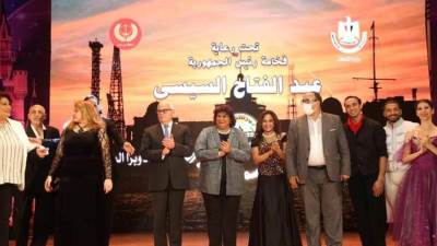 وزيرة الثقافة ومحافظ بورسعيد يشهدان عرضا لفرقة أوبرا القاهرة بالمركز الثقافي