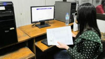 غدا..اعلان نتيجة المرحلة الثانية لتنسيق الجامعات والمعاهد