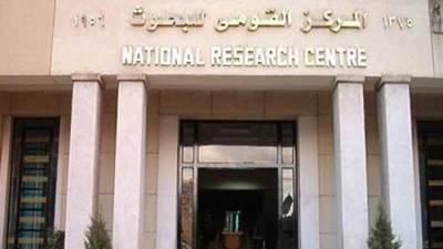 إعتماد اللقاح المصري التابع ل"المركز القومي للبحوث" وبدء تطعيم المتطوعين الأربعاء المقبل