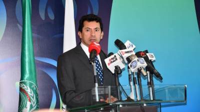 وزير الرياضة يشهد مؤتمر استضافة مصر بطولة العالم للخماسي الحديث للشباب