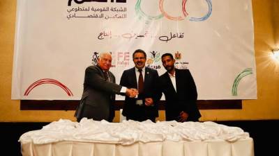 وزارة التضامن و"صناع الحياة" يطلقان الشبكة القومية لمتطوعي التمكين الاقتصادي