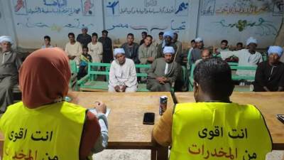 البرامج التوعوية عن أضرار المخدرات لصندوق مكافحة الإدمان تصل إلى 125 قرية