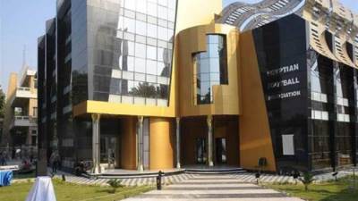 اتحاد الكرة يعلن عن ميعاد بدء الدوري الجديد بشكل رسمي ونهائي