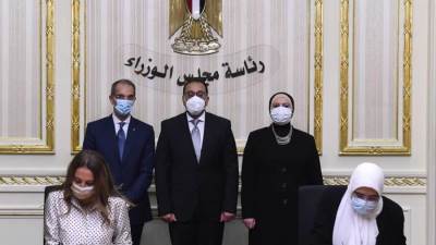 "مدبولي" يشهد توقيع بروتوكول تنفيذ مشروع ميكنة دورة العمل بصندوق تنمية الصادرات