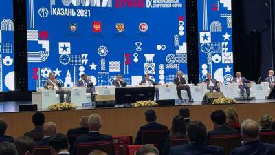 وزير الشباب يشارك فى المنتدى الدولي التاسع للرياضة بروسيا