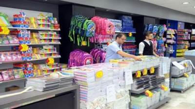 بُشرى.. تخفيضات معرض أهلًا مدارس تصل لـ30% "تعرف على موعده ومقره"