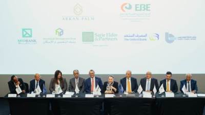 تحالف مصرفي يمنح "أركان بالم" تمويلًا بـ1.5مليارجنيه لتنفيذ المرحلة الأولى بمشروع "205"