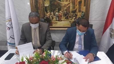 القومية للاستشعار من البُعد توقع اتفاق شراكة مع مركز التميز العلمي والتكنولوجي