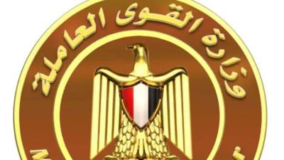 تعرف على الحصاد الاسبوعي لوزارة القوى العاملة 