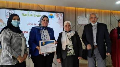 لجنة تكافؤ الفرص بالتعليم العالي تنظم ندوة حول مكافحة الفساد