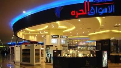 تفاصيل شائعة خفض الحد الأقصى لمشتريات السائحين والمصريين العائدين من الخارج