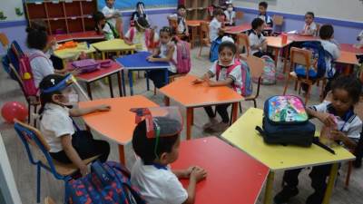 التربية والتعليم :انطلاق العام الدراسى الجديد 2021/2022 بالمدارس الرسمية الدولية