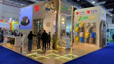 "إي أسواق مصر" تنفرد بالرعاية الرقمية لمعرض "صحاري" الزراعي الدولي لعام 2021