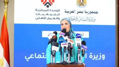 التضامن: إشهار وتوفيق أوضاع الجمعيات والمؤسسات الاهلية الكترونياً خلال 30 دقيقة