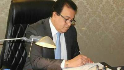 التعليم تعلن نتائج مرحلة تقليل الاغتراب لطلاب المرحلتين الأولي والثانية بالثانوية العامة