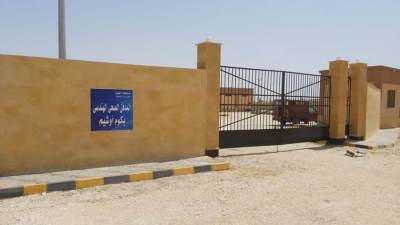 وزير التنمية المحلية يعلن تسليم المدفن الصحي الآمن بمنطقة كوم أوشيم بمحافظة الفيوم