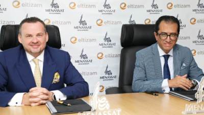 "منصات للتطوير العقاري" تتعاقد مع "مجموعة التزام" بالإمارات لإدارة الأصول