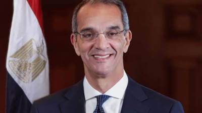 مصر تشارك في الاجتماع السابع لفريق العمل التابع للفريق الاستشاري لتنمية الاتصالات