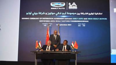 جيلي أوتو توقع اتفاقية شراكة استراتيجية مع مجموعة أبو غالي موتورز