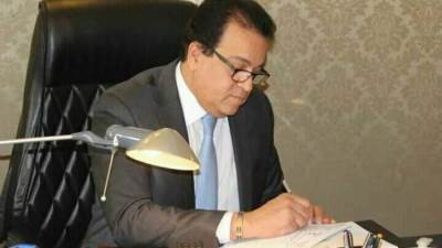 التعليم العالي: اقبال الطلاب الوافدين للتسجيل بمنصة ادرس في مصر للعام الدراسي2021-2022