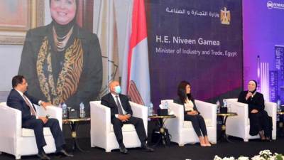 جامع:قطاع مواد البناء يحتل المرتبة الأولى ضمن قائمة الصادرات المصرية بنسبة 24.5%