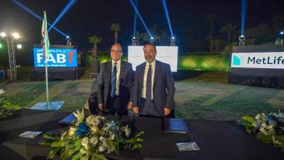 "متلايف لتأمينات الحياة" "وبنك أبوظبي" يوقعان بروتوكول تعاون لتقديم خدمات تأمين مصرفية