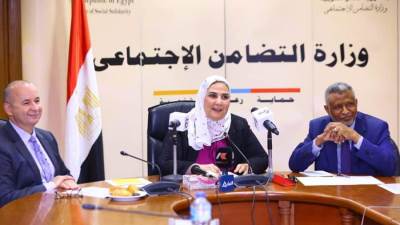 اتفاقية تعاون بين التضامن الاجتماعي ومنظمة الأمم المتحدة للأغذية والزراعة "الفاو"