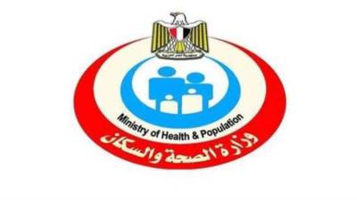 الصحة توضع حقيقة رفض المستشفيات الحكومية استقبال الحالات المرضية لضعف الطاقة الاستيعابية