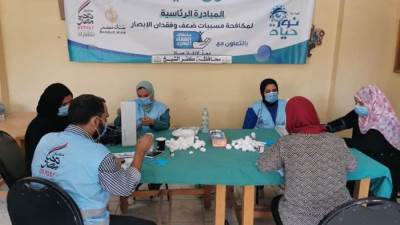 قوافل المبادرة الرئاسية "نور حياة" تستقبل 5 آلاف مواطن على مدار يومين