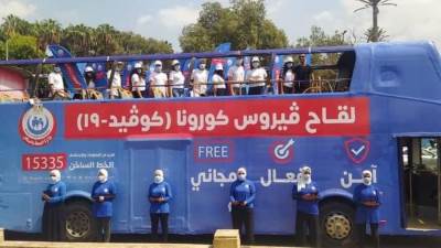 وزيرة الصحة: تسجيل 5330 مواطنًا لتلقي اللقاح بحملة "معًا نطمئن..سجل الآن"