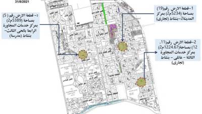 "الإسكان": طرح قطع أراض استثمارية بأنشطة مختلفة بمدينة الشروق لتلبية الاحتياجات المستقبلية