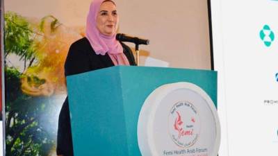 القباج: تعزيز صحة المرأة بكل فئاتها على رأس أولويات الدولة 