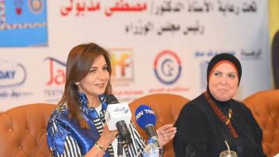 نبيلة مكرم: المشروع القومي"حياة كريمة" أبلغ رد على أي ادعاءات حقوق الإنسان