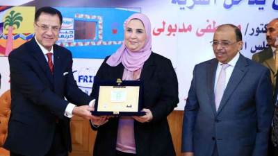 القباج تشارك في مؤتمر مؤسسة دار التحرير للطبع والنشر"ميلاد الجمهورية الجديدة..60مليون حياة"