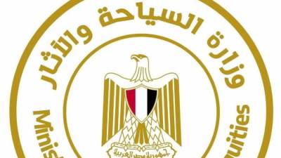 احتفالاً بيوم السياحة العالمي ... ترويج عن محافظة الشرقية