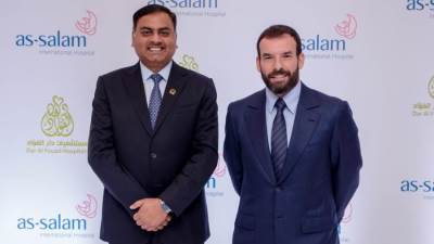 مجموعة"الأميدا"تُعلن عن خططها التوسعية تماشياً مع تعزيز سوق الرعاية الصحية بمصر