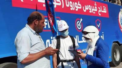 الصحة: تسجيل 23 ألف مواطن لتلقي اللقاح بحملة "معًا نطمئن.. سجل الآن"