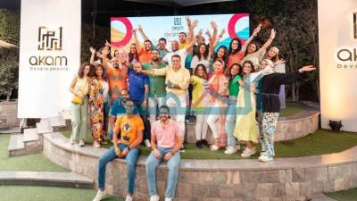 سفراء السعادة.. أكام للتطوير العقاري تتبنى مفهومًا جديدًا للسعادة وراحة ورفاهية العملاء