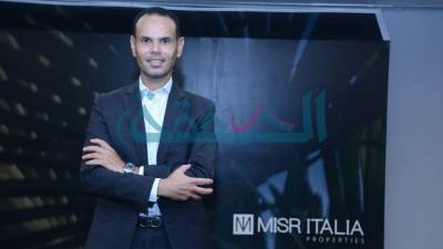 الرئيس التنفيذي لـ"مصر إيطاليا": حققنا 3مليارت جنيه مبيعات خلال 8 أشهر في2021