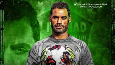 رسميًا..الاتحاد السكندري يعلن ضم محمد عبد المنصف