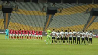 دقيقة حداد على روح المشير طنطاوي من لاعبو الأهلي وطلائع الجيش