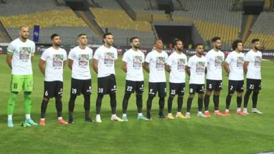 بالفيديو..طلائع الجيش يهزم الأهلي في ركلات الترجيح ويتوج ببطل السوبر المصري 2019/2020